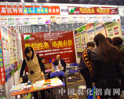 ���r(n��ng)��������2012��������ֲ����Ϣ������