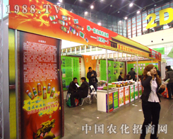 �������������r(n��ng)�I(y��)��˾�r�n����ꑵ�28��ֲ����