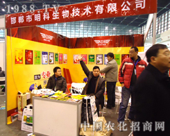 ����������28��ֲ�����ו������P(gu��n)ע