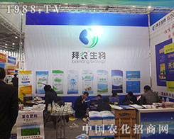 ���r(n��ng)�����ڵ�28�ú���ֲ�����ϻ�����