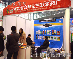 ��(li��n)�r(n��ng)ˎ�����28��ֲ����(hu��)