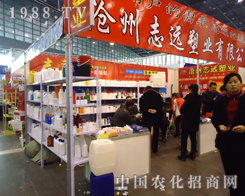 ����־�h(yu��n)�ܘI(y��)�tɫ��(bi��o)���W��2012����ʡֲ���p����(hu��)