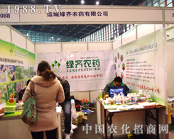 �G�R�r(n��ng)ˎ����2012��������ֲ����Ϣ������