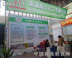 ʩ�ѻ����ǈ���ʮ�ˌú���ֲ���p����