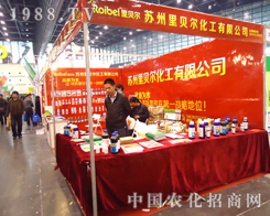 ��ؐ�������ں���ʡֲ���p�����ı��F(xi��n)��������