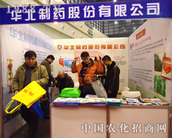 �A����ˎ���ӵ�28������ֲ��չ