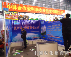 �ۿ�̩���Ƽ�δ��(l��i)