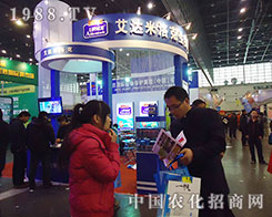 ���_(d��)������ڵ�28��ֲ�������Ӿ���