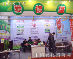 �۵����ɞ�2012��ֲ�����ו��Ľ��c(di��n)