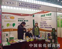 �����|����r(n��ng)���Q(m��o)��(d��)�ߺ���ʡֲ���p����֮��