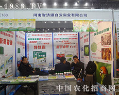 ��(j��)Դ���ƌ�(sh��)�I(y��)��28��ֲ�����ו������