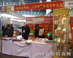 ���ݽ�GԴ�@�G����2012���28��ֲ����