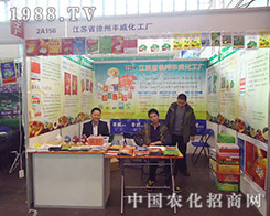 �S����������28��ֲ�����ו�