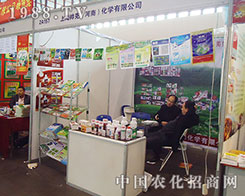 ���˔y����a(ch��n)Ʒ���R2012��ֲ���p����