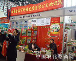 ��̩��2012ֲ�����o�҂�����o���@ϲ