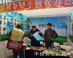 �������ǵ�28��ֲ�������̲���