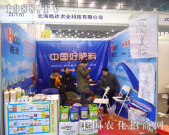 ������_(d��)��ʮ�ˌú���ֲ���p����(hu��)�ϟ������(w��)