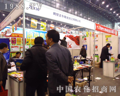 ����ꖹ⻯���F(xi��n)��2012�ڶ�ʮ�ˌ�ֲ���p����(hu��)