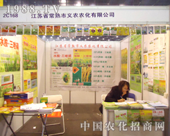 �x�r(n��ng)�r(n��ng)���J(r��n)�挦��2012��������ֲ����Ϣ������(hu��)