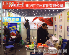 ���l(xi��ng)�����r(n��ng)����ֲ����(hu��)�ϴ�Ź��