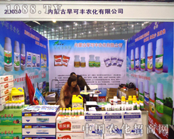 ��(n��i)�ɹź����S��28�ú���ֲ����(hu��)