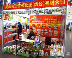 ������(d��)�Y������˾푏�2012������ֲ����(hu��)