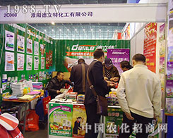 �����ؼ��F(tu��n)��28��ֲ���p����(hu��)�ϟ�������