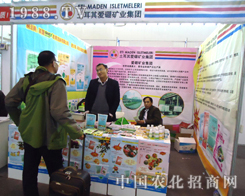 ���������V�I(y��)���F(tu��n)���b����(zh��n)2012������ֲ����(hu��)