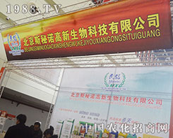 ˹���Z�ں���ʡֲ���p����(hu��)��������