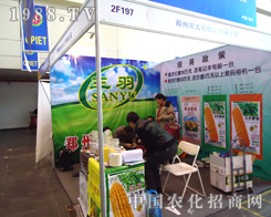 ��������˾��2012������ֲ�������@��I(y��)��ɫ