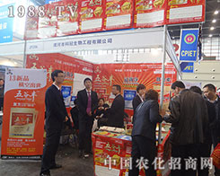 �ƹ�����F(xi��n)��2012��������ֲ����Ϣ������