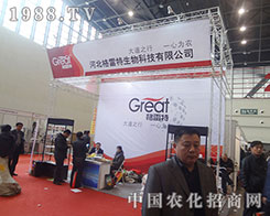 �����������2012ֲ���������