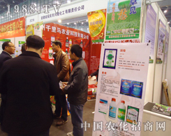 �d¡������ʮ�ˌú���ֲ���p�������̻�