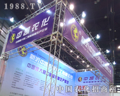 �ЄP�r(n��ng)����˾�W�����2012������ֲ����