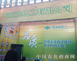 �r(n��ng)���_�ڵڶ�ʮ�ˌ�ֲ�����@ϲ����