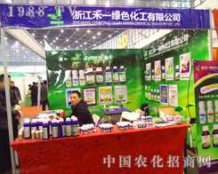 ��һ�Gɫ������2012��ֲ���p�������J������