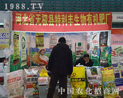 �����S���﹤���ˆT��2012ֲ����(hu��)�����J(r��n)��