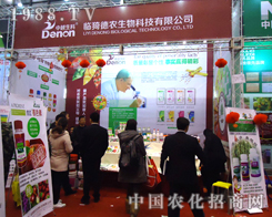 �R⢵��r(n��ng)�c����s��2012��ֲ�����ו�(hu��)