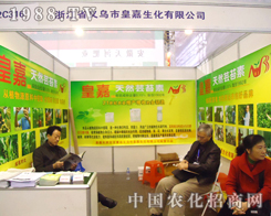 �ʼ������e�O����2012���28��ֲ�����ו�(hu��)