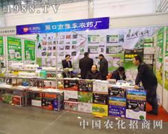 ԥ�|�r(n��ng)ˎ�ڵ�28��ֲ���p����(hu��)�ϻ����o��