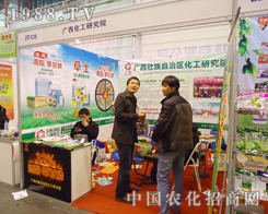 �V��������ϯ��28������ֲ��չ