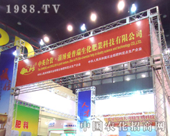 ������������28��ֲ�����ו�(hu��)�Ϻ��u(p��ng)�糱