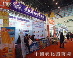 �»�����A���F(xi��n)����28������ֲ��չ