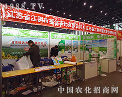 ���_(d��)�r(n��ng)���e�O����2012��ֲ���p����(hu��)