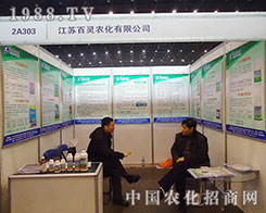 ���`�r(n��ng)��28��ֲ�����ו�(hu��)�\�и��ؽ�(j��ng)�N��