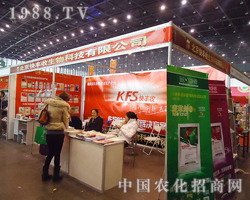 �������S�Յ���28��ֲ�����ו���Ů���