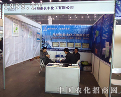 �L�S�����@�텢��2012ֲ����