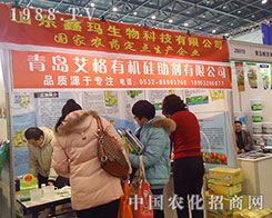 ���u����2012��ֲ���p����չλǰ���^����