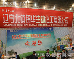 �\�A����F(xi��n)���ڶ�ʮ�ˌú���ֲ���p����