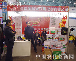 ʩ�Ͱ��R��2012��ֲ���p����